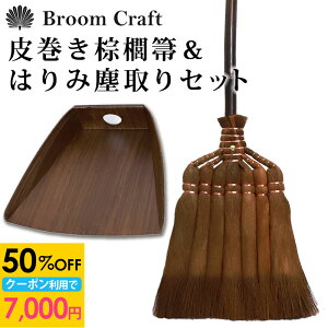 yN[|50OFFz L ͂ݐo Zbg 犪L 7  2026N  |Zbg  킢 ق zEL o Ƃ `g V  [CY a̎R