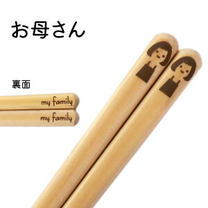 y10OFFzyő300~N[|Lz H@Ή  }Ct@~[ Ƒ 23cm 21cm 18cm  ꂳ ڂ 킽 ͂ q  킢 ~ ׂȂ }} pp l L