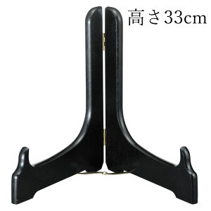 IBh M  11 a a  CeA { M z GM fBXvCX^h v[gX^h