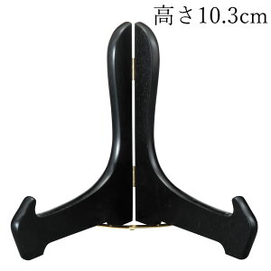 y撅50 50%OFFN[| 20`z IBh M  4C` a a  CeA { M z GM fBXvCX^h v[gX^h