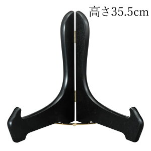 y撅50 50%OFFN[| 20`z IBh M  14C` a a  CeA { M z GM fBXvCX^h v[gX^h