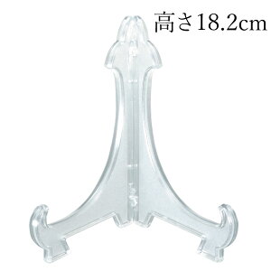 yő300~N[| 1410`z M y^  6  CeA { GKg m M z GM fBXvCX^h v[gX^h