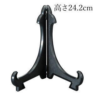 y撅50 50%OFFN[| 20`z M y^  8  CeA { GKg m M z GM fBXvCX^h v[gX^h