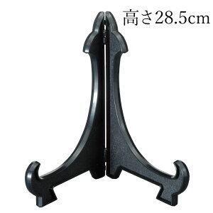 y|Cg3{{ő300~N[| 11/4 20`z M y^  10  CeA { GKg m M z GM fBXvCX^h v[gX^h