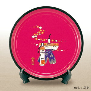 y|Cg3{ 10/30z IBh ڐ ۖ~ ̂ VRؐ 30cm ЂȂ܂ l ~ g[ ڂ  ی^ ~` a a  fBXvC zV gC ̐ߋ  b