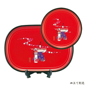 yő300~OFFN[|Lz IBh ~Eۖ~Zbg 萗 ЂȍՂ  u   j v[g ~ g[  킢 Ղ ߋ {