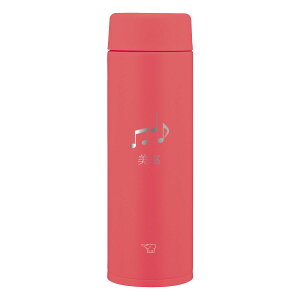 ۈ  ꖳ 480ml O l[ CXg ZOJIRUSHI XeX}O V[X H@Ή ۉ ۗ y RpNg 􂢂₷ X|[chNΉ ʋ ʊw ̓ ̓ 