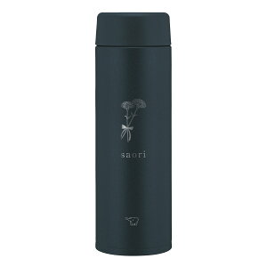 y2050%OFFN[| 2020Jnz ۈ  ꖳ 480ml O l[ CXg ZOJIRUSHI XeX}O V[X H@Ή ۉ ۗ y RpNg 􂢂₷ X|[c