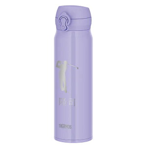 yő300~N[|z T[X  ꖳ 600ml THERMOS O l[ CXg  ^b` H@Ή ۗ ۉ @Ή ^fM P[^C}O }O   Ȃ I