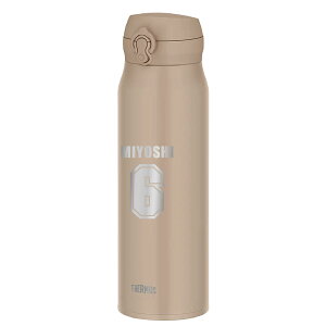 T[X  ꖳ 1000ml 1bg CjV wԍ THERMOS ^b` H@Ή ۗ ۉ ^fM P[^C}O }O ⋋ V ̓ ̓ JNL-S1000
