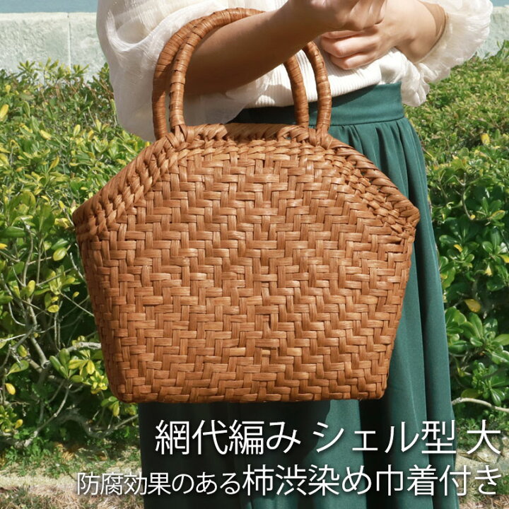 楽天市場】＼半額アウトレット／【50％OFF】【さらにポイント3倍 
