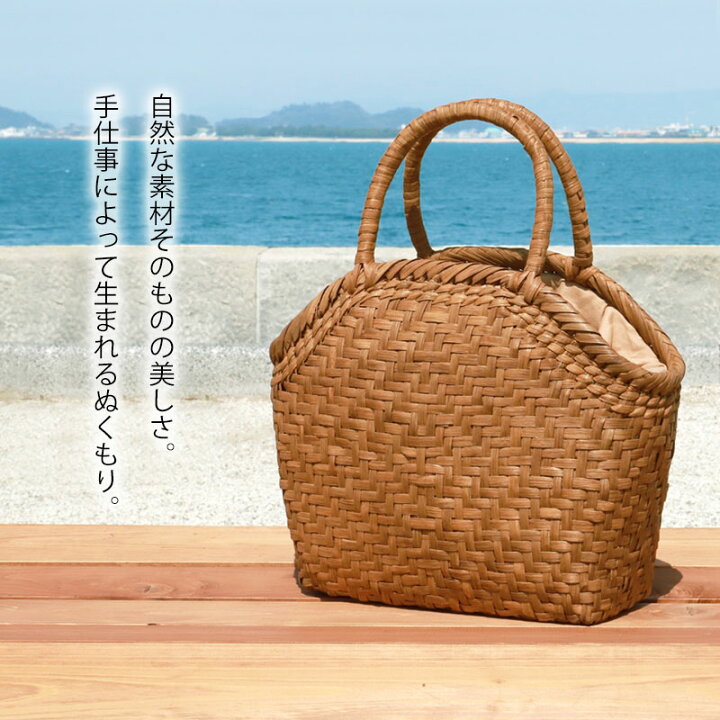 楽天市場】＼半額アウトレット／【50％OFF 6/4 20時〜】 山葡萄 かご  