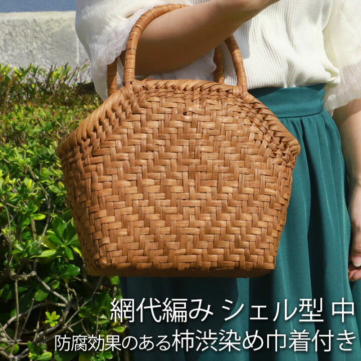 楽天市場】山葡萄 かごバッグ 1年保証付き 内布付き 山ぶどう やま  
