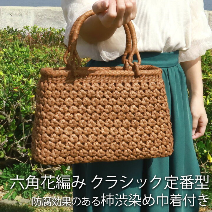 楽天市場】＼半額／【50％OFF】【2点5％クーポン 25日まで】 山葡萄 