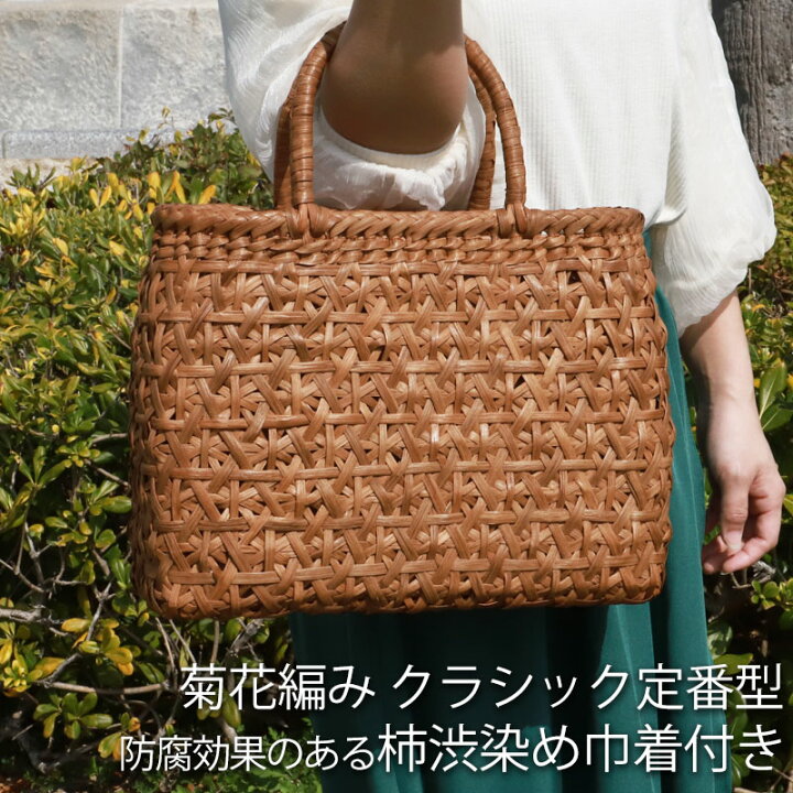 楽天市場】＼半額／【50％OFF】【クーポンで300円引 28日9:59まで  