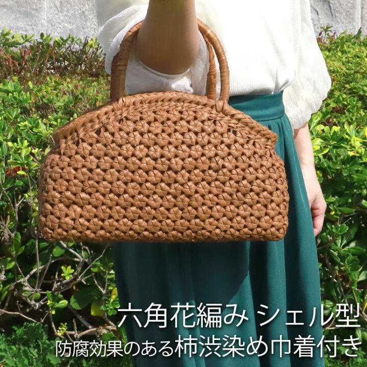 楽天市場】山葡萄 かごバッグ 1年保証付き 内布付き 山ぶどう やま 