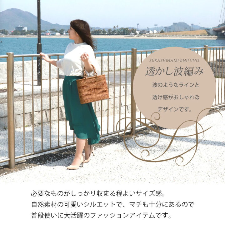 楽天市場】＼半額／【50％OFF】【さらに5日まで 2点5%クーポン有  