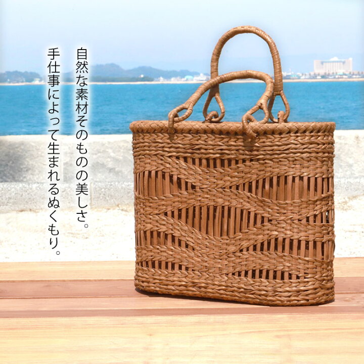 楽天市場】＼半額／【50％OFF】【さらにクーポンで300円OFF】 山葡萄  