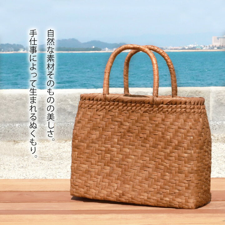楽天市場】＼半額／【50％OFF】【さらに2点5%クーポン 5日まで  