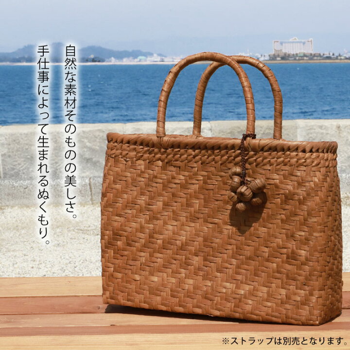 楽天市場】山葡萄 かごバッグ 1年保証付き 内布付き 山ぶどう やま  