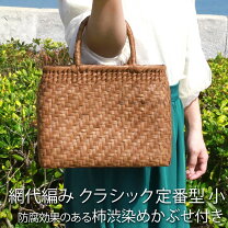 楽天市場】山葡萄 バッグの通販