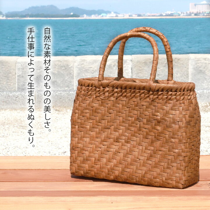 楽天市場】＼半額／【50％OFF】【クーポンで300円引 28日9:59まで  