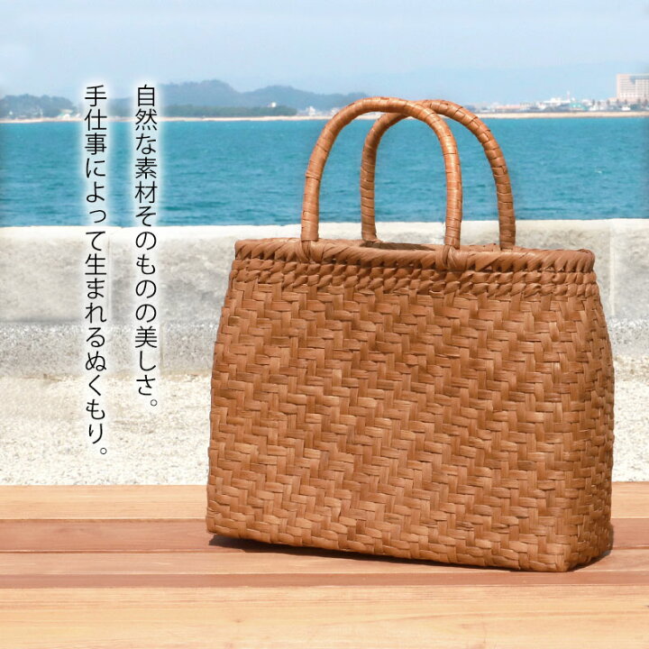 楽天市場】山葡萄 かごバッグ 1年保証付き 内布付き 山ぶどう やま  