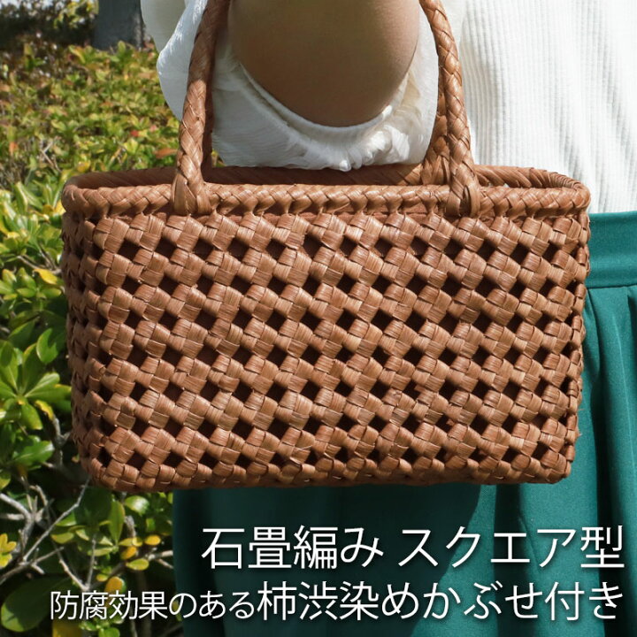 楽天市場】【10/25は抽選で最大100％ポイントバック】 山葡萄 かご  