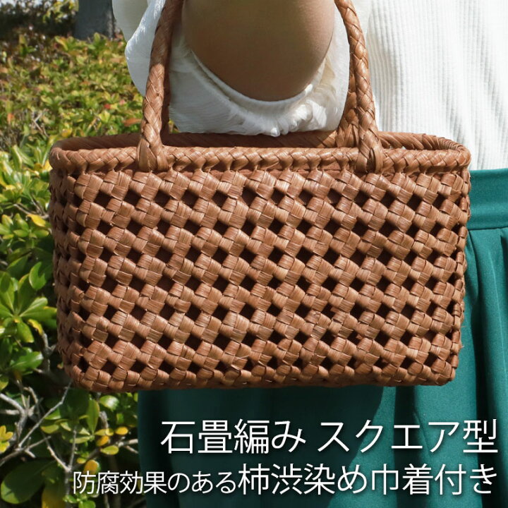 楽天市場】【全品ポイント5倍 1/20限定】 山葡萄 かごバッグ 1年保証  