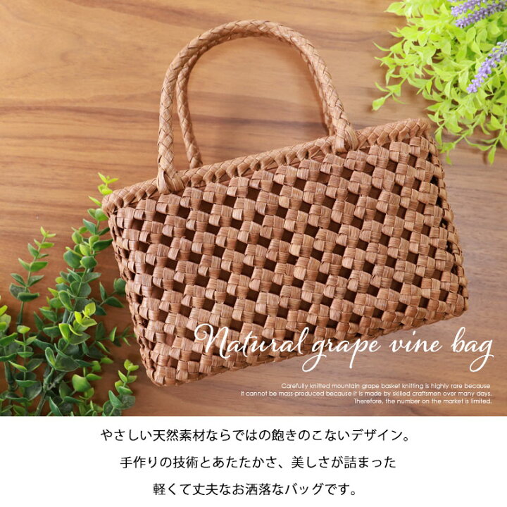 楽天市場】＼半額／【50％OFF】【さらにクーポンで300円OFF】 山葡萄  