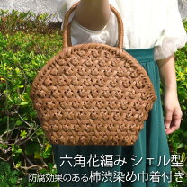 楽天市場】山葡萄 六角花の通販