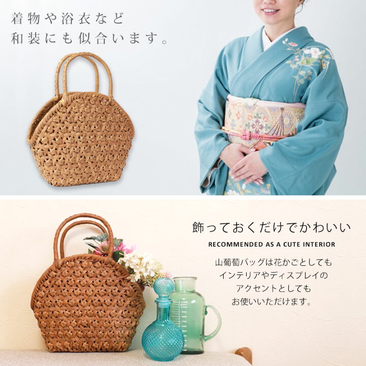 楽天市場】＼半額／【50％OFF】【さらに5％クーポン配布中】 山葡萄 