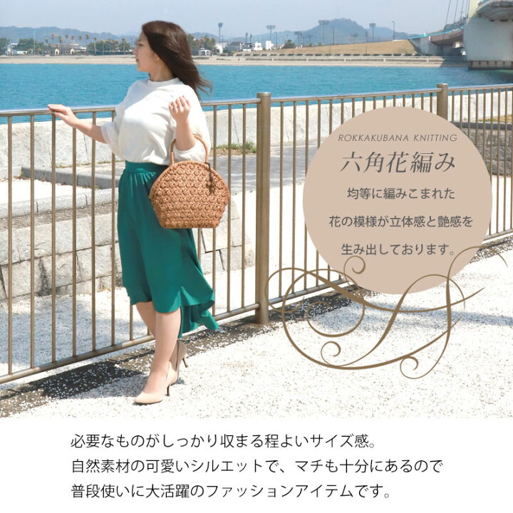 楽天市場】山葡萄 かごバッグ 1年保証付き 内布付き 山ぶどう やま 