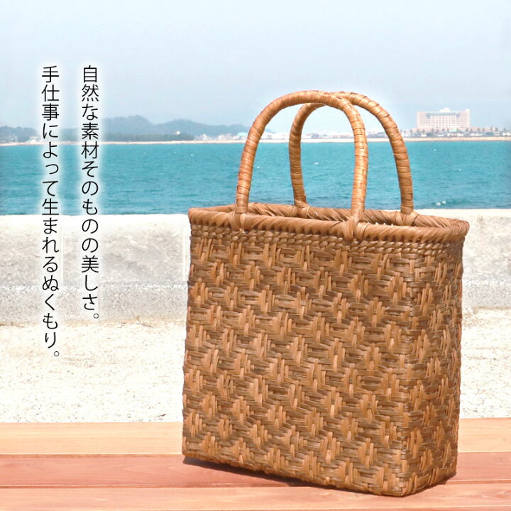 楽天市場】＼半額アウトレット／【50％OFF 6/4 20時〜】 山葡萄 かご  