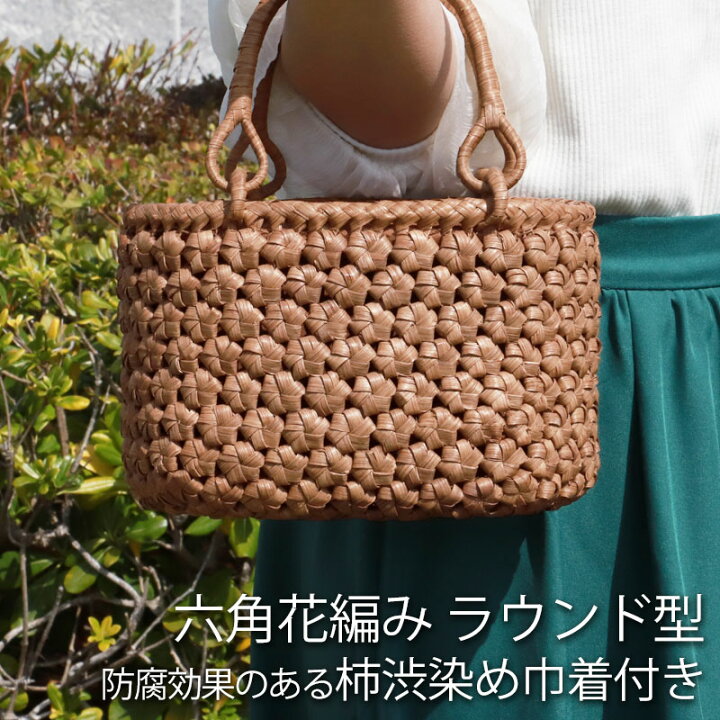 楽天市場】【10/25は抽選で最大100％ポイントバック】 山葡萄 かご  