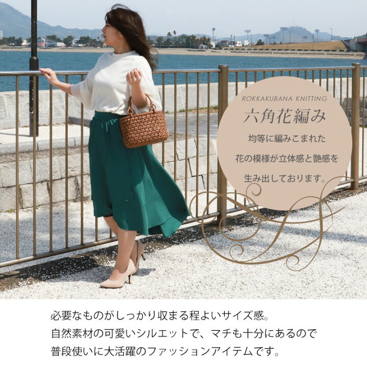 楽天市場】山葡萄 かごバッグ 1年保証付き 内布付き 山ぶどう やま 