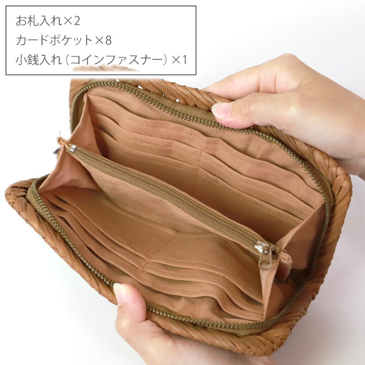 楽天市場】【50％OFF】【さらに5%クーポン 15日まで】 山葡萄 長財布  