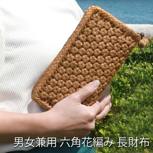 R z Zpԕ҂ 1Nۏؕt Eht@Xi[ z `aߓz RԂǂ ܂Ԃǂ  VRf e fB[X Y jp jZbNX EHbgR`[