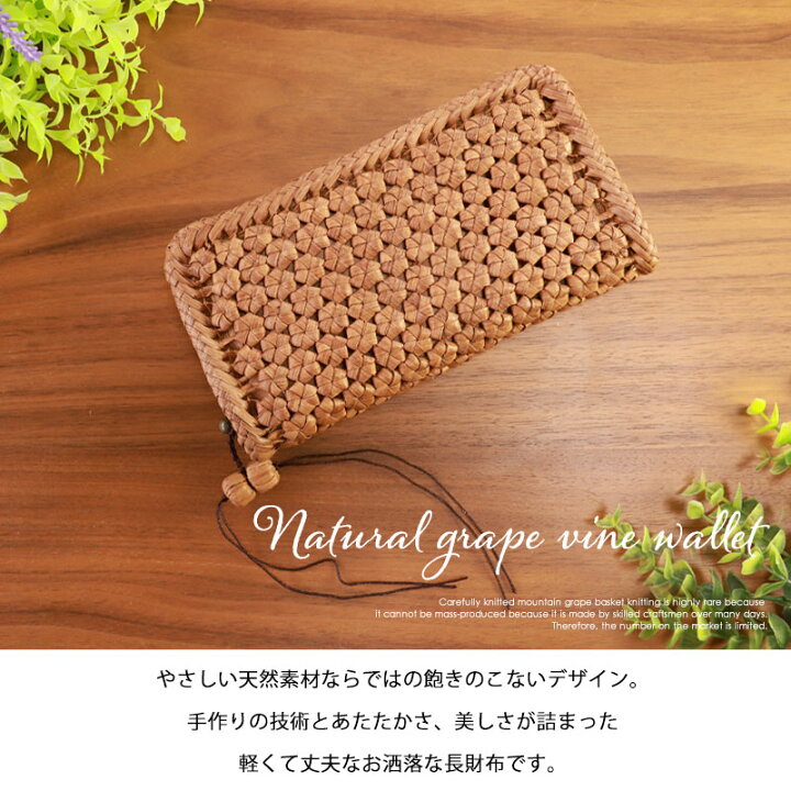 楽天市場】【ポイント5倍 20日限定】【2点5%OFFクーポン 21日20時  