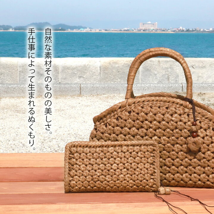 楽天市場】【ポイント5倍 20日限定】【2点5%OFFクーポン 21日20時  