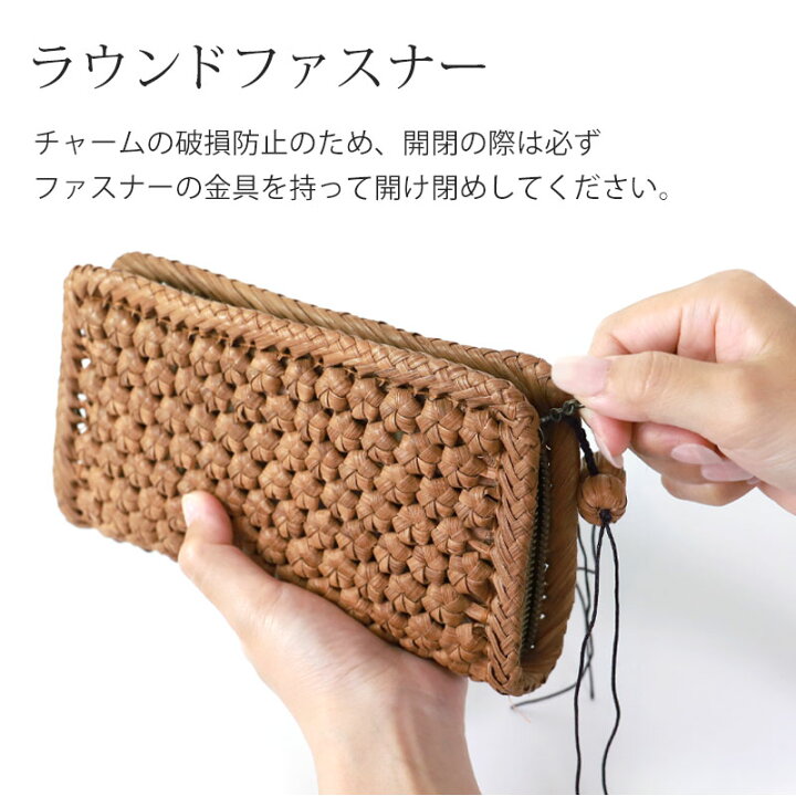 楽天市場】【ポイント5倍 20日限定】【2点5%OFFクーポン 21日20時  