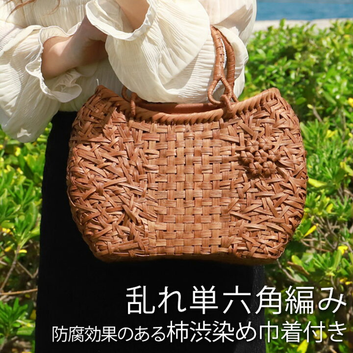 楽天市場】＼半額／【50％OFF】【さらにクーポンで300円OFF】 山葡萄  