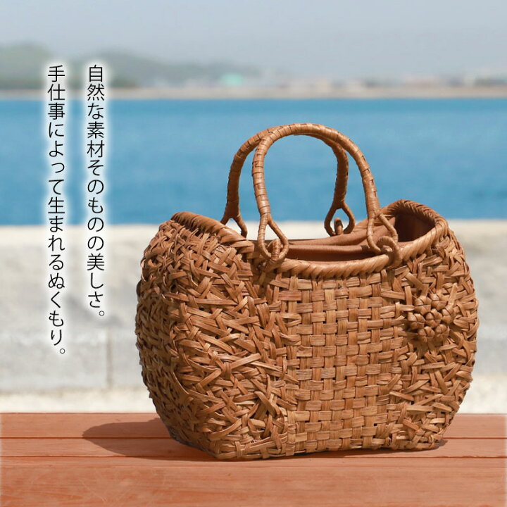 楽天市場】＼半額／【50％OFF】【さらにクーポンで300円OFF  