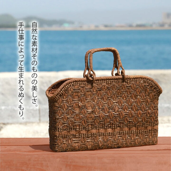 楽天市場】山葡萄 かごバッグ 1年保証付き 内布付き 山ぶどう やま  