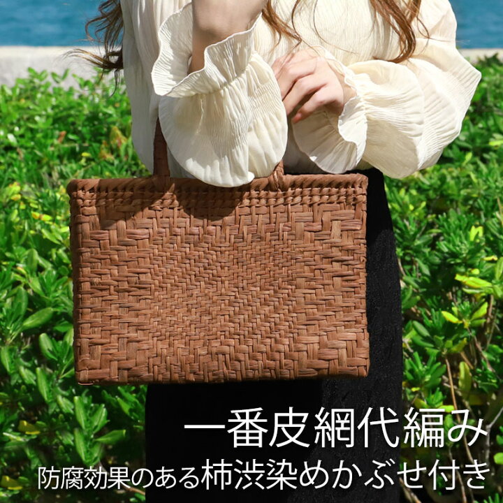 楽天市場】＼半額／【50％OFF】【さらに5日まで 2点5%クーポン有 