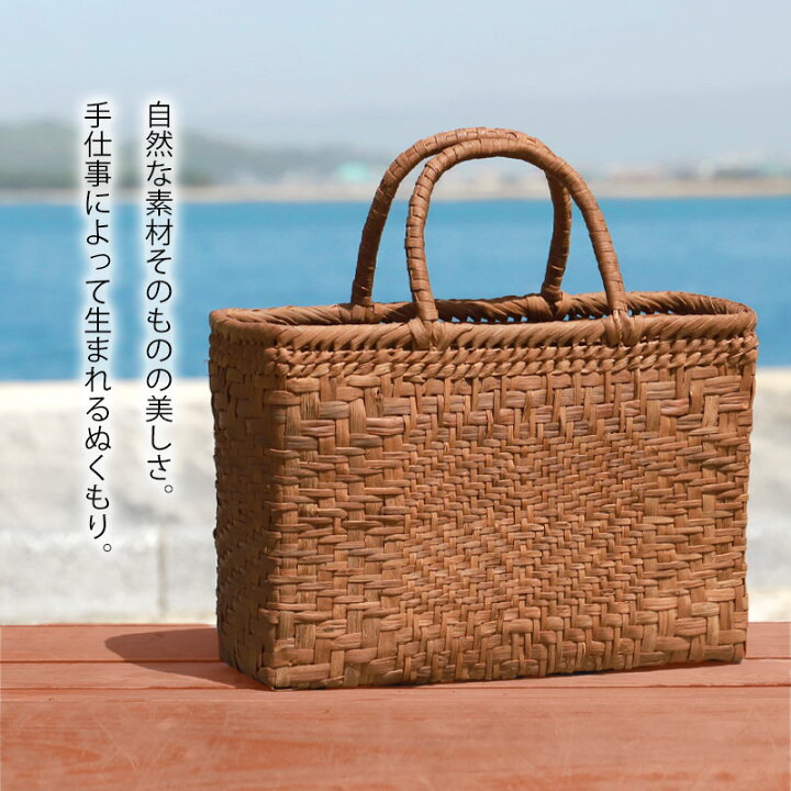 楽天市場】山葡萄 かごバッグ 1年保証付き 内布付き 山ぶどう やま  