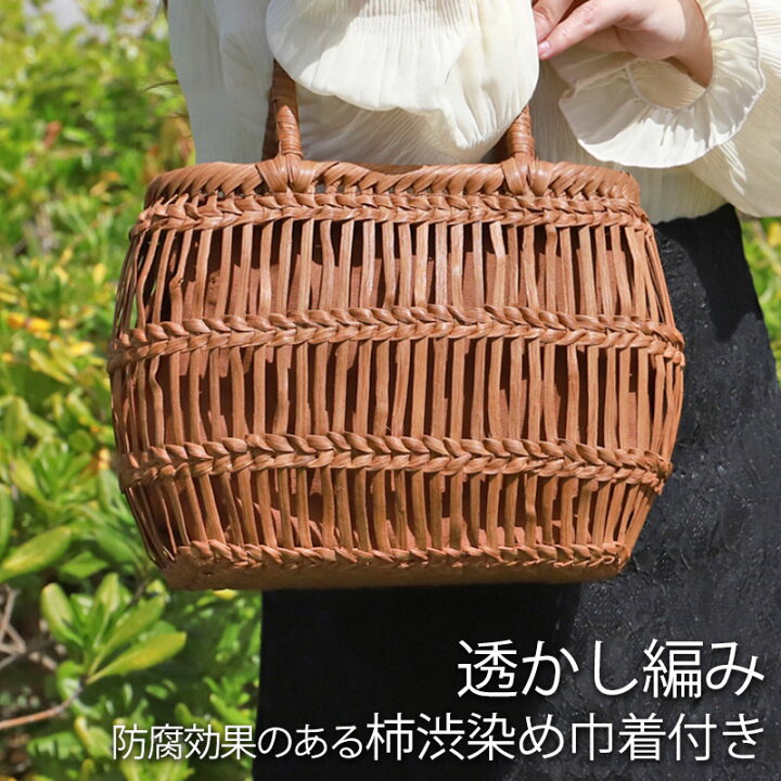 楽天市場】山葡萄 かごバッグ 1年保証付き 内布付き 山ぶどう やま  