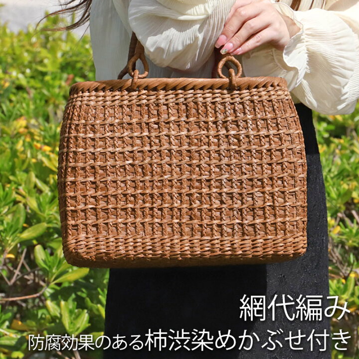 楽天市場】＼半額アウトレット／【50％OFF】 山葡萄 かごバッグ 1年 