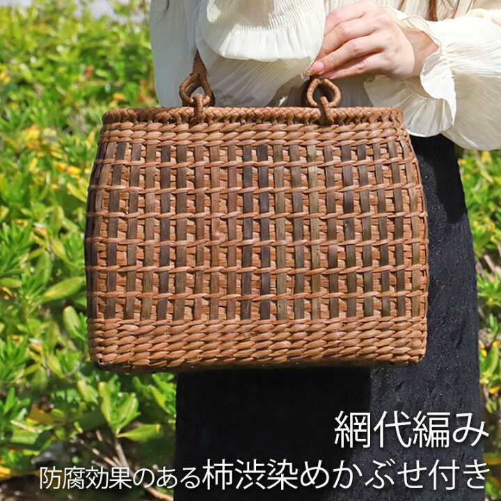 楽天市場】＼半額／【50％OFF】【さらに2点5%クーポン 5日まで  