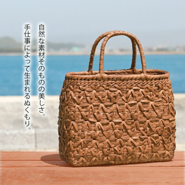 楽天市場】＼半額アウトレット／【50％OFF 6/4 20時〜】 山葡萄 かご  